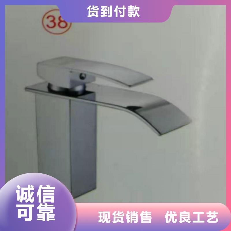 景華衛浴-衛浴潔具種類齊全