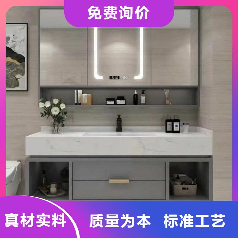 浴室柜洗臉盆池品質保證