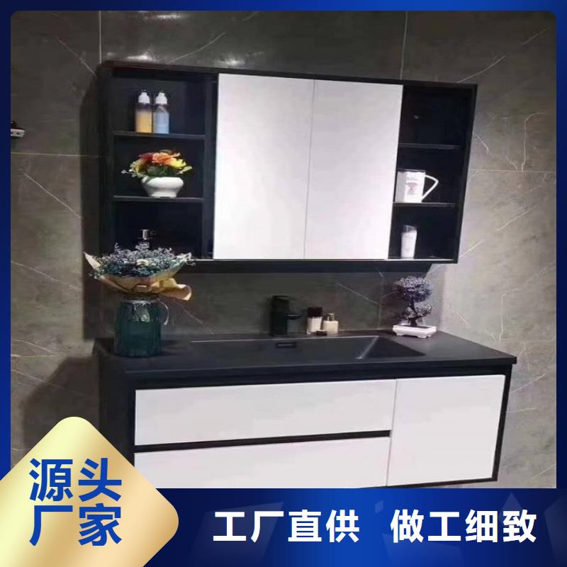浴室柜欧式浴室柜品质保障价格合理