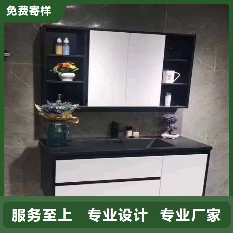 浴室柜馬桶廠家銷售