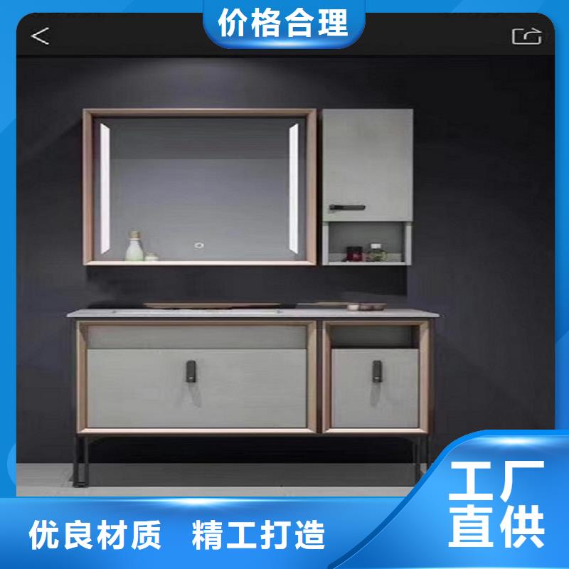 浴室柜,凈手池服務周到