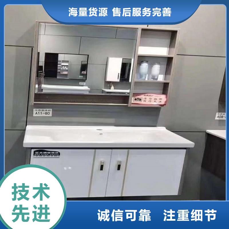 智能马桶视频-智能马桶(景华)覆盖地域江西省景德镇市乐平|昌江|抚州|九江|新余|赣州|上饶|吉安|萍乡