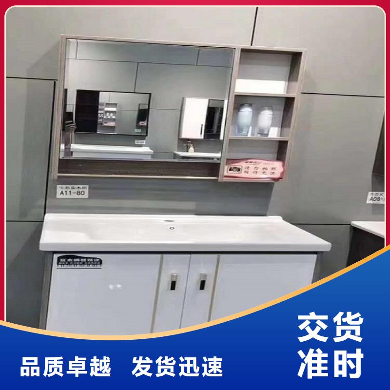 浴室柜大量现货供应