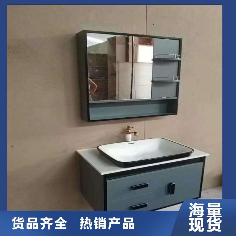 【浴室柜巖板浴室柜產品參數】
