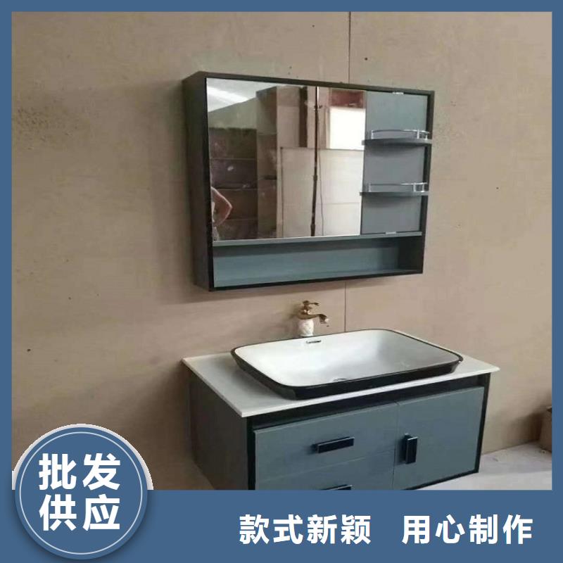 浴室柜,智能鏡洗衣機柜用心做品質