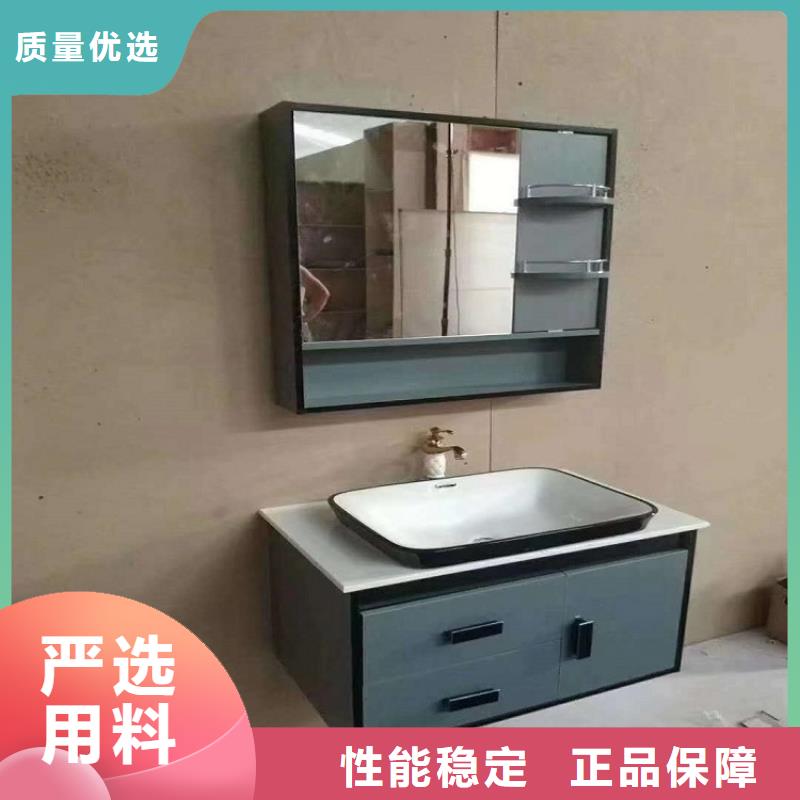 【 浴室柜_智能镜洗衣机柜价格合理】景华智能马桶