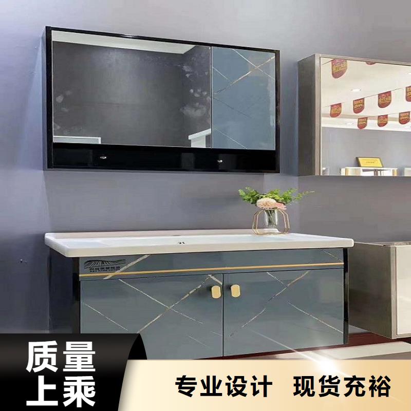 智能马桶视频-智能马桶(景华)覆盖地域江西省景德镇市乐平|昌江|抚州|九江|新余|赣州|上饶|吉安|萍乡