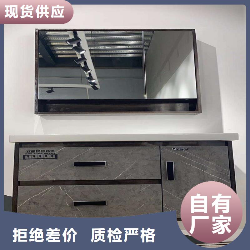 浴室柜欧式简约洗脸台价格实惠
