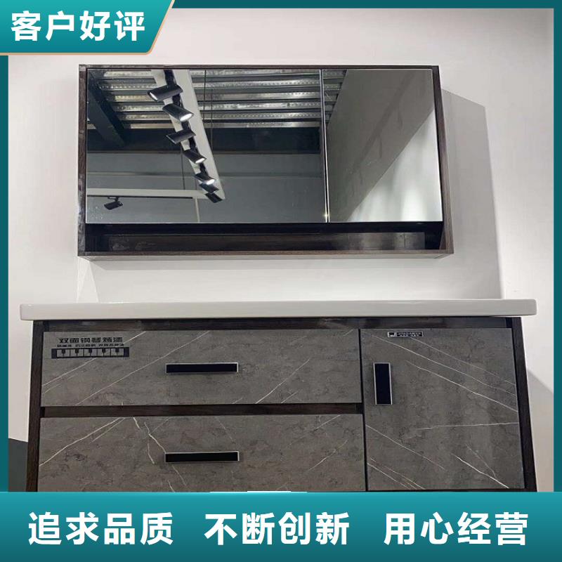 浴室柜卫生间储物柜自产自销