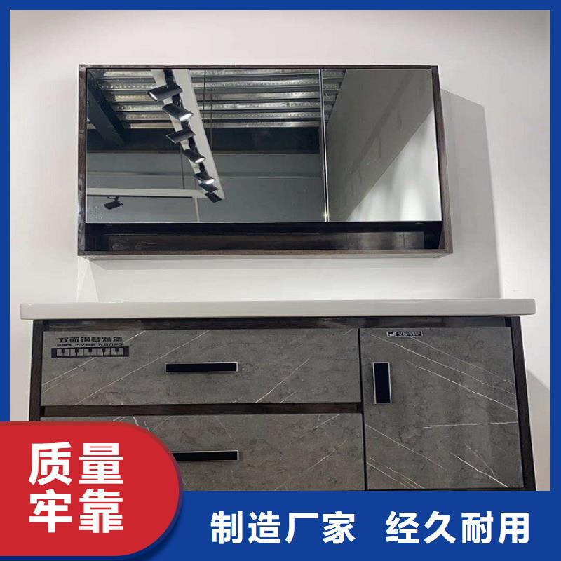 智能马桶视频-智能马桶-河北省邯郸市(此地)经销商-大名|邱县|保定|秦皇岛|沧州|石家庄