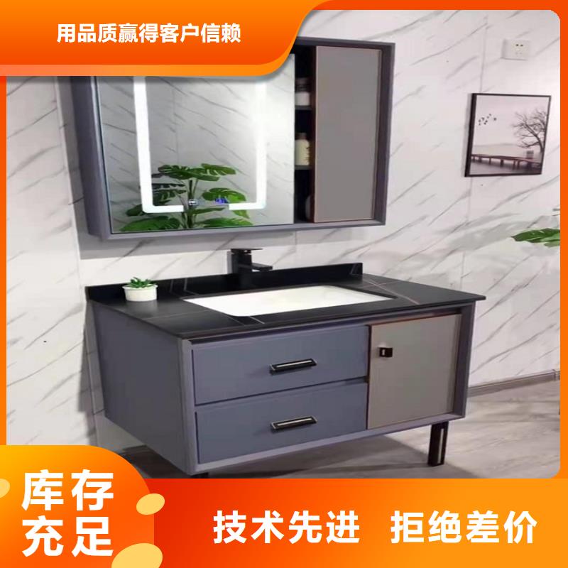 智能马桶视频-智能马桶|甘肃省金昌市|甘南|武威|酒泉|张掖