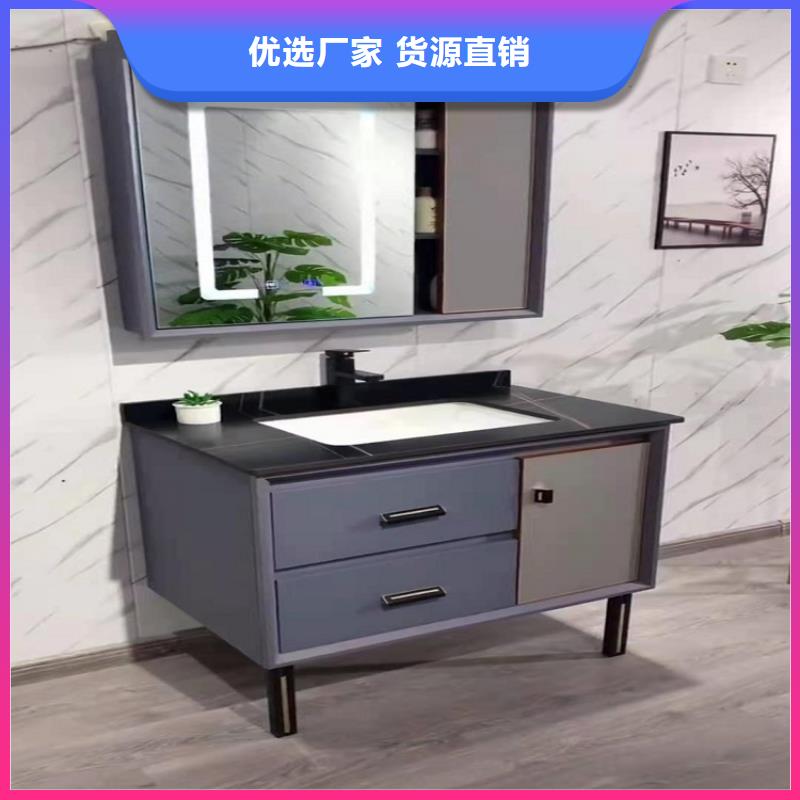浴室柜_橡木浴室柜現(xiàn)貨直供