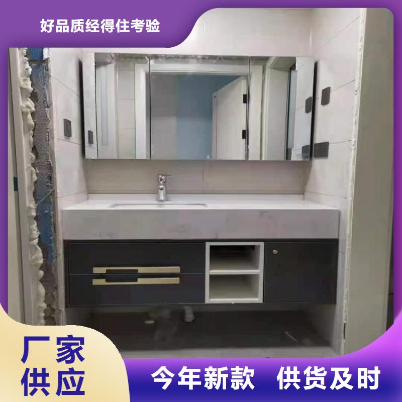 智能马桶视频-智能马桶|甘肃省金昌市|甘南|武威|酒泉|张掖