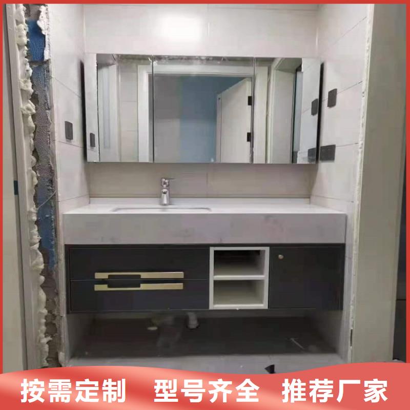 浴室柜集成卫浴专注生产N年