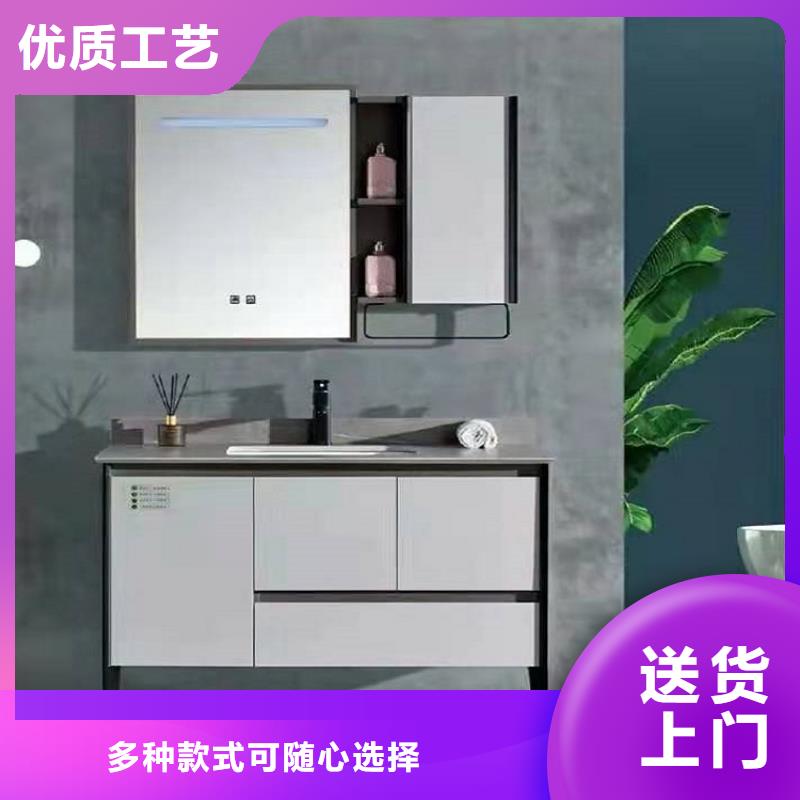【浴室柜洗手池專注品質(zhì)】