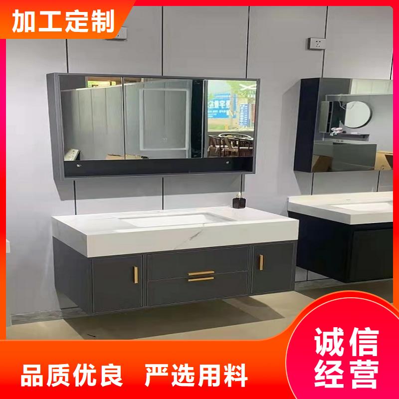 浴室柜浴室潔具品質好才是硬道理