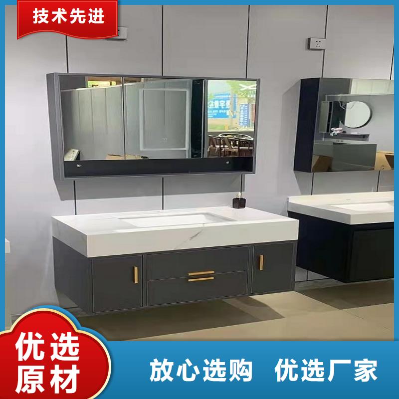 浴室柜_洗衣機(jī)柜巖板臺(tái)面產(chǎn)地直供