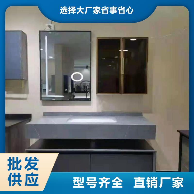 智能马桶视频-智能马桶|甘肃省金昌市|甘南|武威|酒泉|张掖