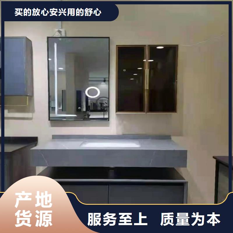 浴室柜洗手池采購無憂