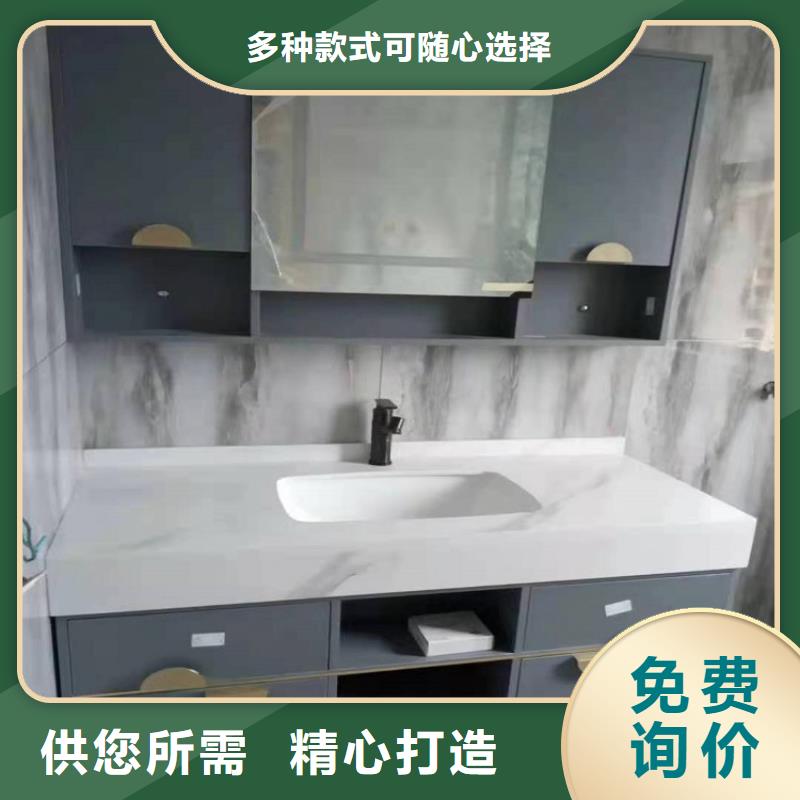 浴室柜全鋁合金浴室柜大廠生產(chǎn)品質(zhì)