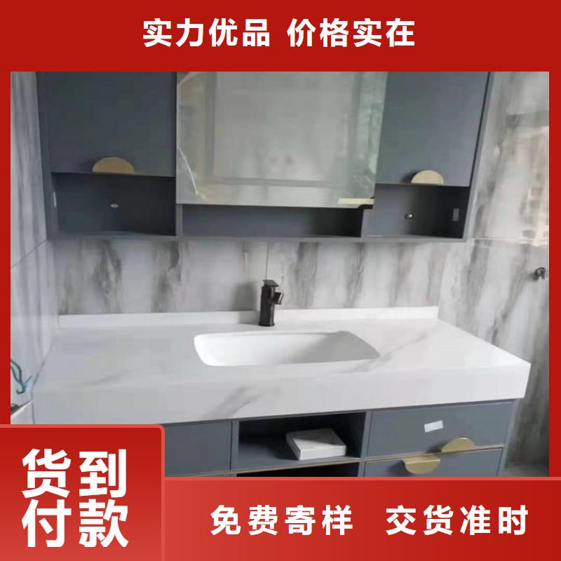 浴室柜浴室潔具品質好才是硬道理
