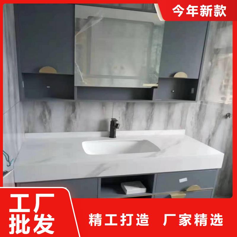 智能马桶视频-智能马桶-河北省邯郸市(此地)经销商-大名|邱县|保定|秦皇岛|沧州|石家庄