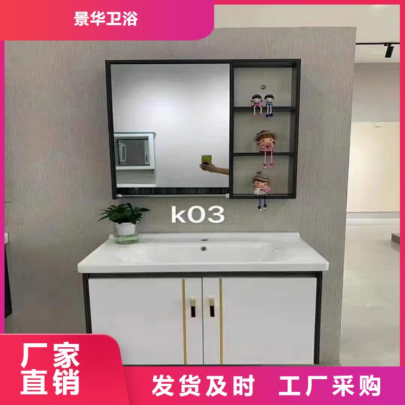 智能马桶视频-智能马桶|甘肃省金昌市|甘南|武威|酒泉|张掖
