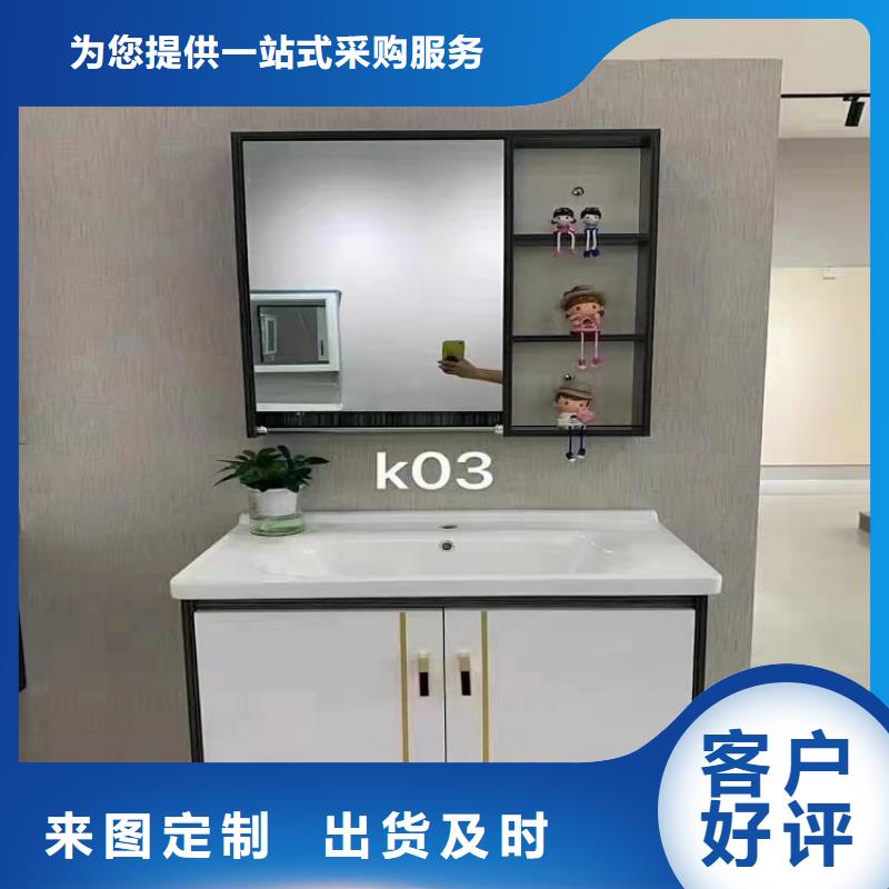 浴室柜,集成衛(wèi)浴品牌大廠家