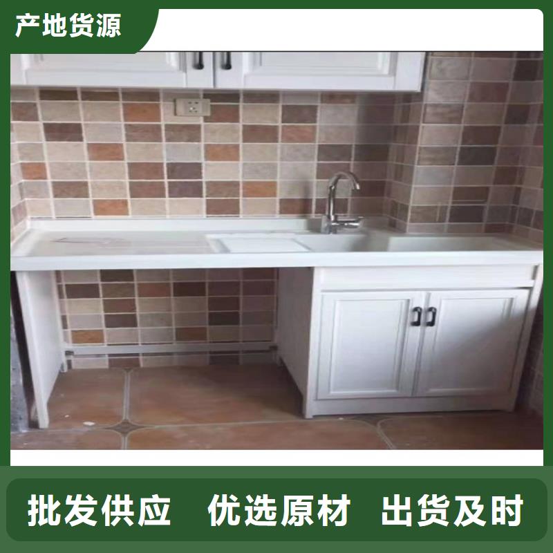智能马桶视频-智能马桶(景华)覆盖地域江西省景德镇市乐平|昌江|抚州|九江|新余|赣州|上饶|吉安|萍乡