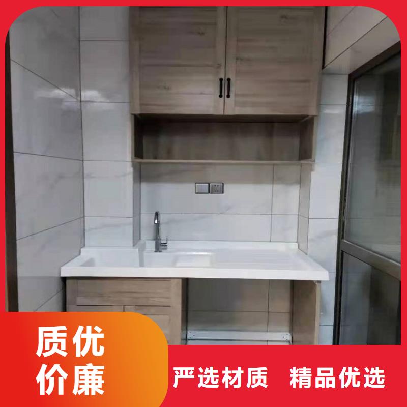 浴室柜馬桶價格實惠工廠直供
