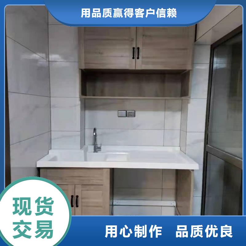 浴室柜實木浴室柜一站式采購商
