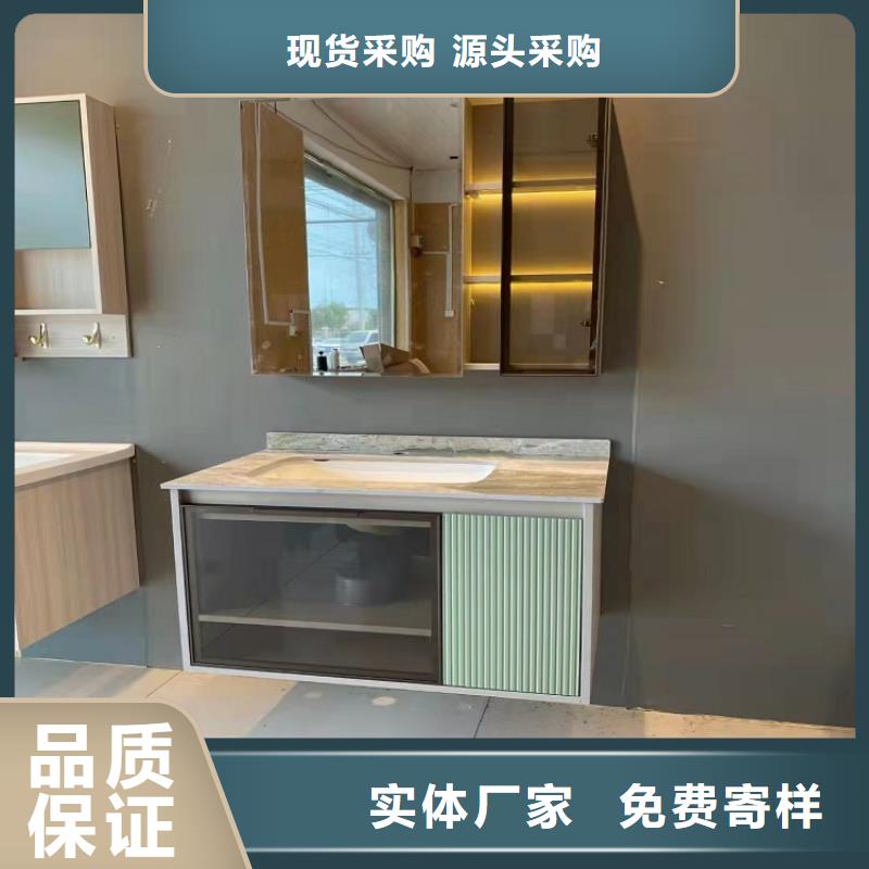 浴室柜浴室潔具品質好才是硬道理