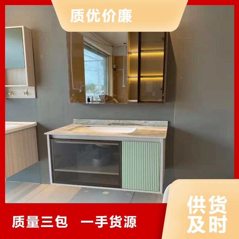 【浴室柜,洗衣機(jī)柜巖板盆用品質(zhì)贏得客戶信賴】