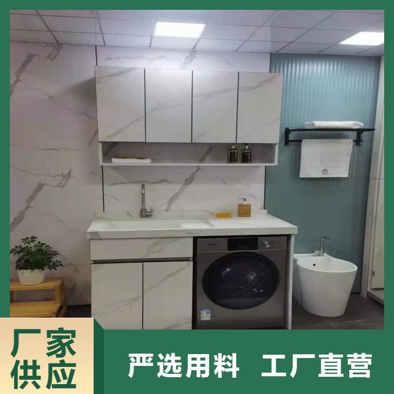 浴室柜-浴室柜組合產(chǎn)地廠家直銷(xiāo)