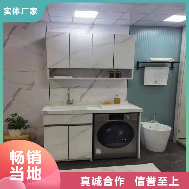 【浴室柜衛生間儲物柜細節決定成敗】