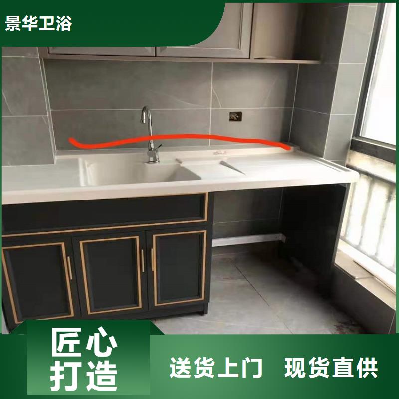 浴室柜大量现货供应