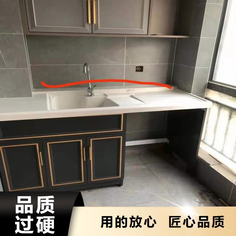 【浴室柜】_浴室柜巖板臺面值得買