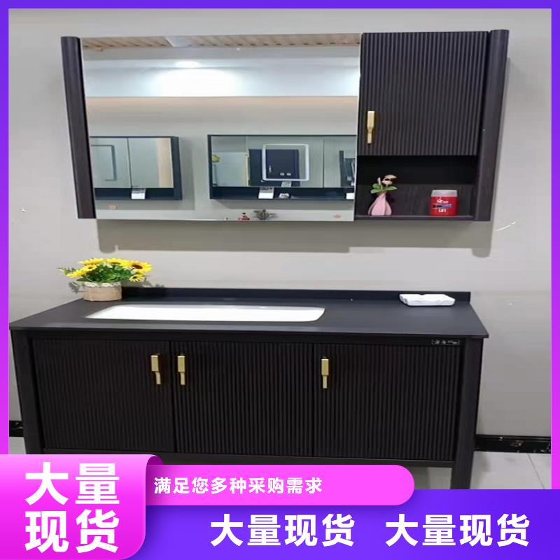 浴室柜-全铝合金浴室柜来图定制量大从优