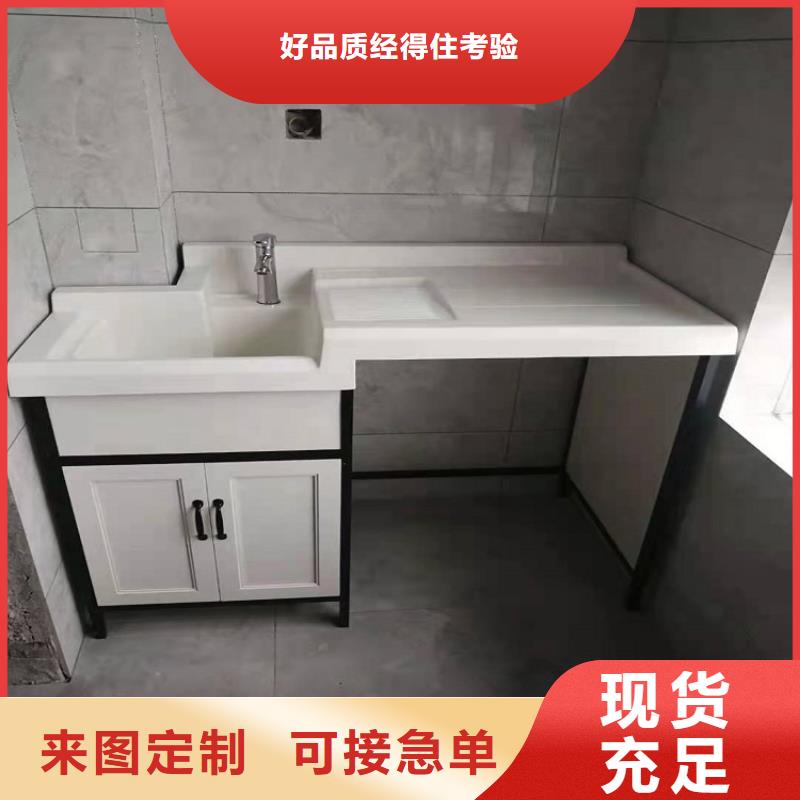 浴室柜智能馬桶廠家大量現貨