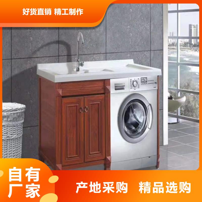 浴室柜全鋁合金浴室柜大廠生產(chǎn)品質(zhì)