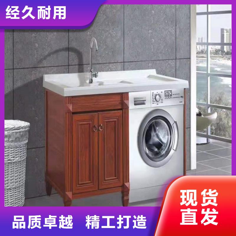 浴室柜巖板浴室柜廠家現貨批發