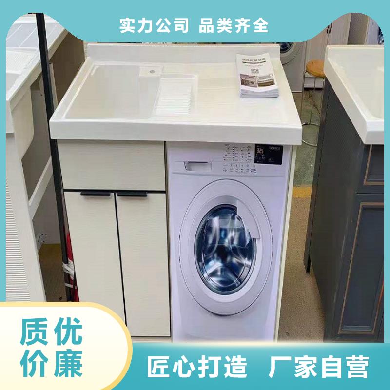 浴室柜智能馬桶廠家大量現貨