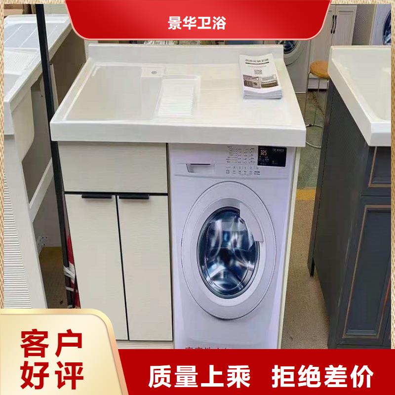浴室柜-全铝合金浴室柜来图定制量大从优