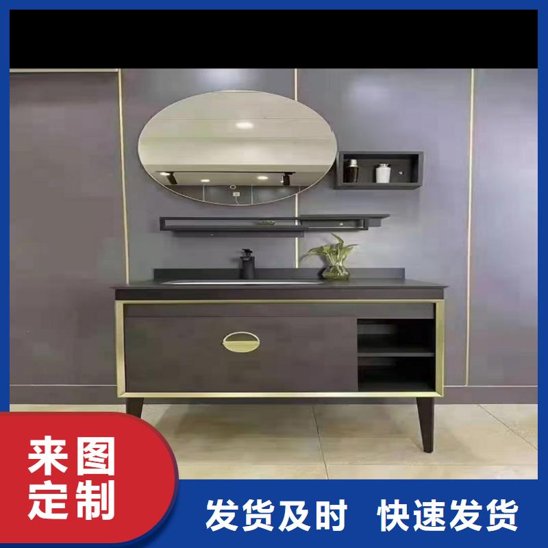 浴室柜浴室潔具品質好才是硬道理