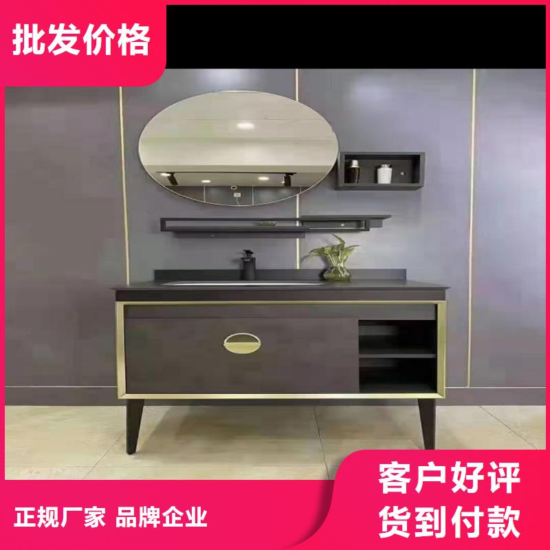 浴室柜全鋁合金浴室柜大廠生產(chǎn)品質(zhì)