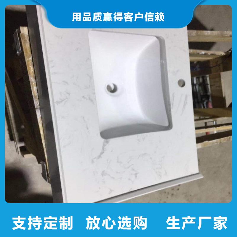 浴室柜浴室潔具品質好才是硬道理