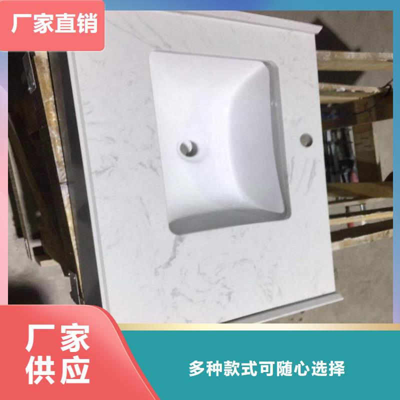 浴室柜全鋁合金浴室柜大廠生產(chǎn)品質(zhì)