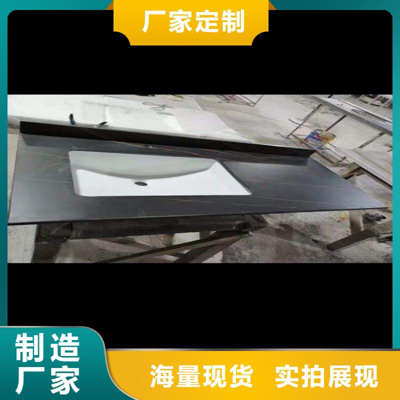 浴室柜全鋁合金浴室柜大廠生產(chǎn)品質(zhì)