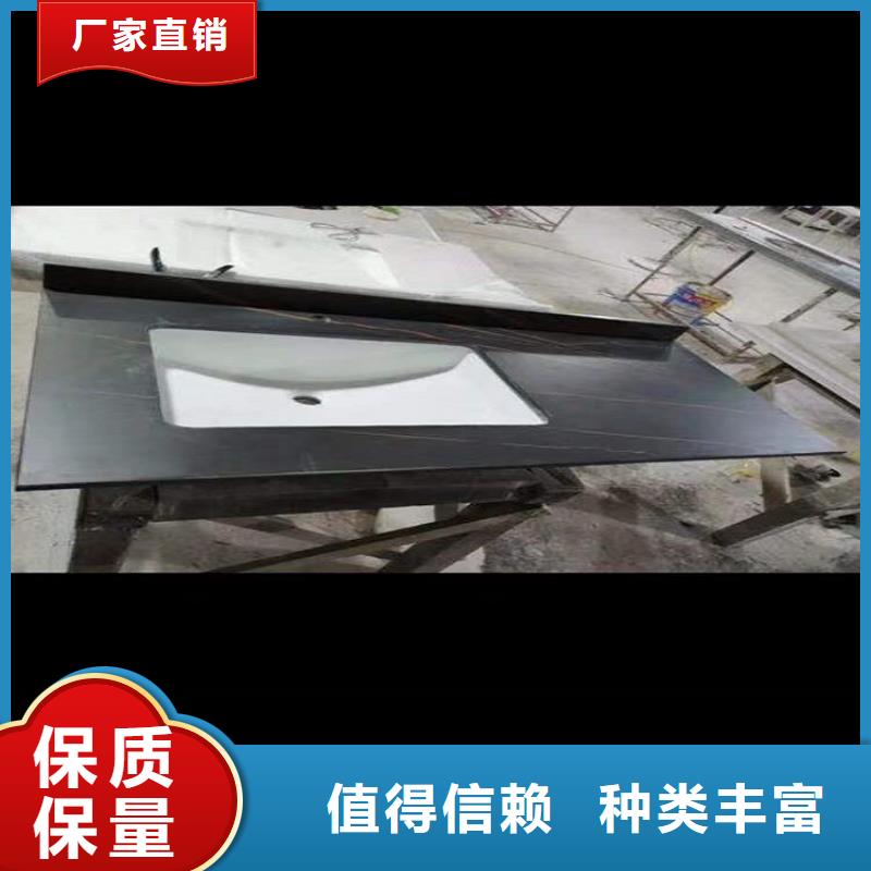 浴室柜,凈手池服務周到