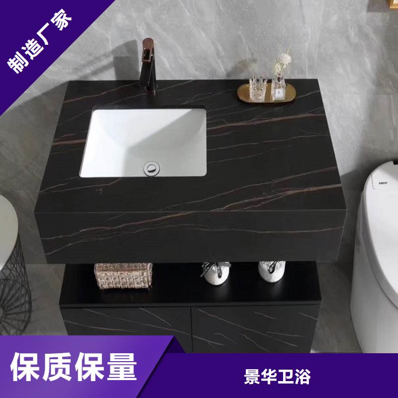 浴室柜全鋁合金浴室柜大廠生產(chǎn)品質(zhì)